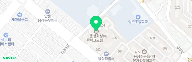 화성파크드림 아파트 105동 옆 놀이시설 지도 이미지