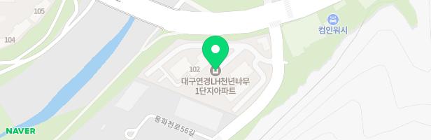 대구연경LH천년나무 1단지 어린이놀이터2(101동 옆) 지도 이미지