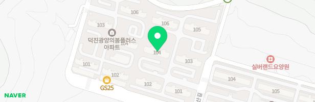 광양에르가아파트 104동 앞 지도 이미지