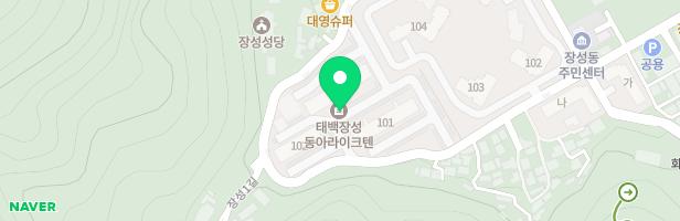 동아라이크텐 아파트 102동 앞 놀이시설 지도 이미지