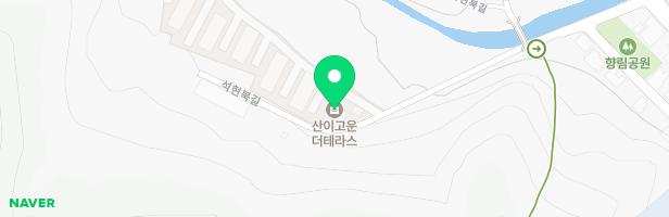 산이고운 더 테라스 지도 이미지