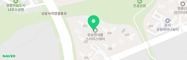 유승한내들 스카이스테이 아파트 102동 옆 어린이놀이터1 지도 이미지