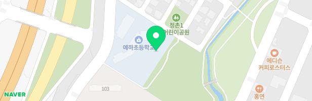 예하초등학교병설유치원 어린이놀이시설 지도 이미지
