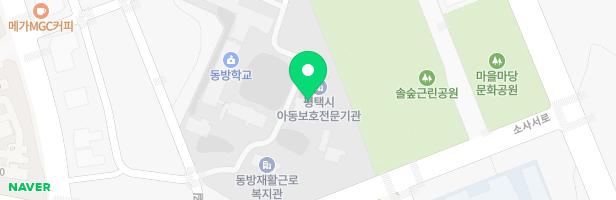 평택동방복지타운(야곱의집) 실내놀이터(2층) 지도 이미지
