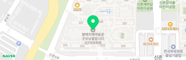 동문굿모닝힐아파트 1블럭 105동 110동 사이 어린이놀이터2번 지도 이미지