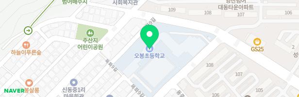 오봉유치원놀이시설 지도 이미지