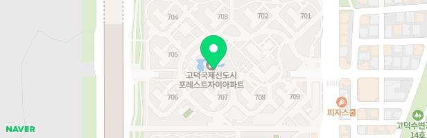 평택고덕 자연앤자이아파트 유아놀이터(단지내 어린이집 옆) 지도 이미지