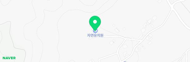 자연유치원 실내조합놀이시설 지도 이미지