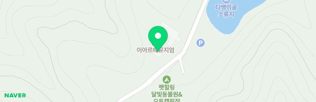 펫힐링 달빛동물원 놀이방 정글짐 지도 이미지
