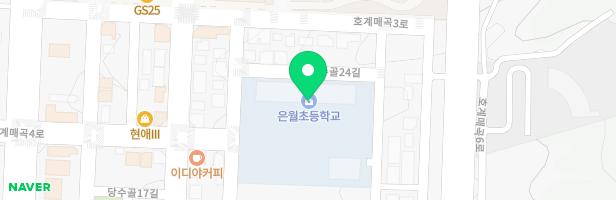 은월초등학교 병설유치원 지도 이미지