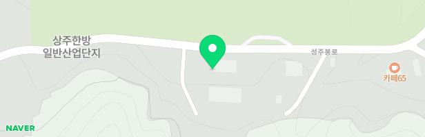 상주 한방건강공원 내 어린이놀이시설물 지도 이미지