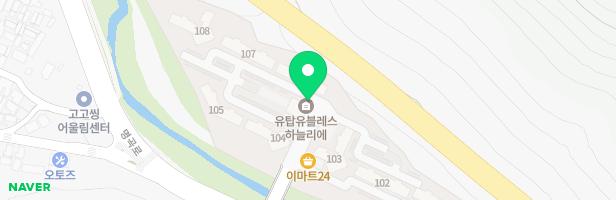유탑 유블레스 하늘리에 아파트 어린이놀이시설1 지도 이미지