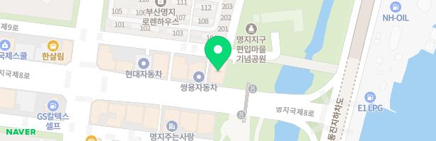 일삼육고기집 지도 이미지