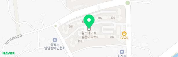 힐스테이트 강릉어린이집 지도 이미지