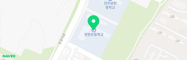 전주양현초병설유치원(만성동 1357-4) 지도 이미지