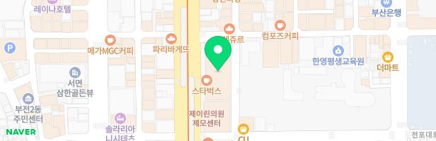 삼정타워 서면점 챔피언 지도 이미지