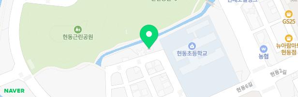 현동근린공원 유아숲체험원 지도 이미지