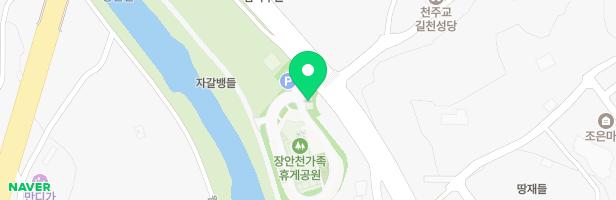 장안천가족휴게공원 내 놀이시설 지도 이미지