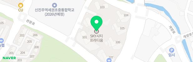 스카이시티프라디움 어린이놀이터1(잔디중앙광장) 지도 이미지