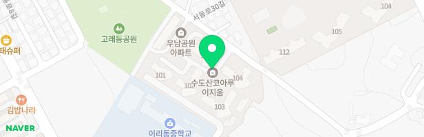익산수도산코아루이지움아파트 어린이놀이터(중앙) 지도 이미지