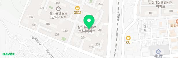 김천삼도뷰엔빌W2단지 어린이놀이시설(204동 앞) 지도 이미지