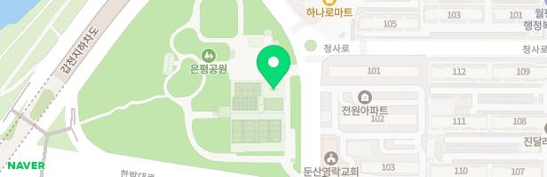 은평근린공원 물놀이장 지도 이미지
