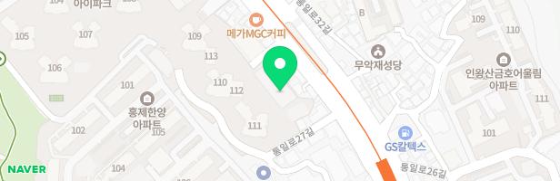구립홍제어린이집1 지도 이미지