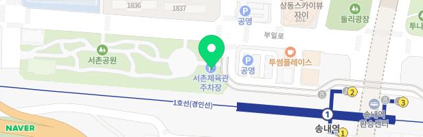 서촌공원 지도 이미지
