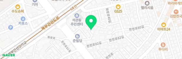 석관동 생활권 공원 지도 이미지