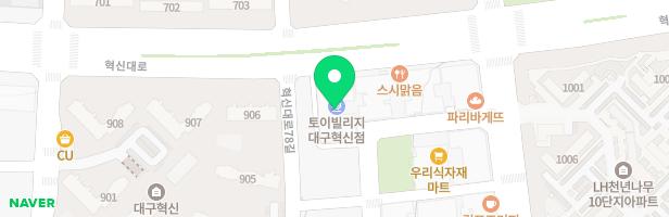토이빌리지-실내놀이시설 지도 이미지