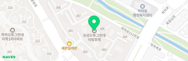 오투그란데 리빙포레 아파트 실내놀이시설 지도 이미지