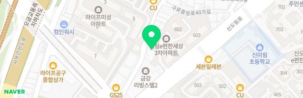 구립 늘사랑 어린이집 지도 이미지
