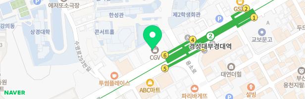 쿠우쿠우 경성대점 지도 이미지