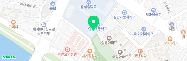 대구입석초등학교 실외놀이터 지도 이미지