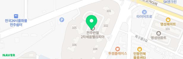 세움아파트 104동 앞 놀이시설 지도 이미지