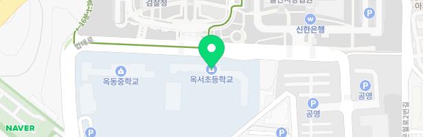 옥서초등학교 병설유치원 지도 이미지