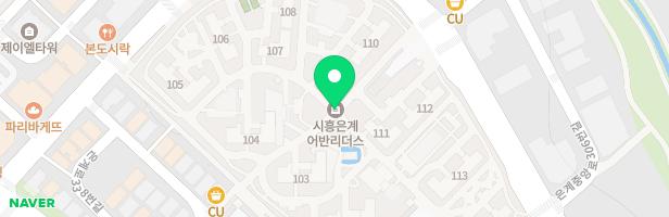시흥은계 어반리더스 보육시설 앞 유아놀이터 지도 이미지