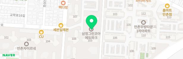 그린코아에듀파크아파트 109동 어린이놀이터1 지도 이미지
