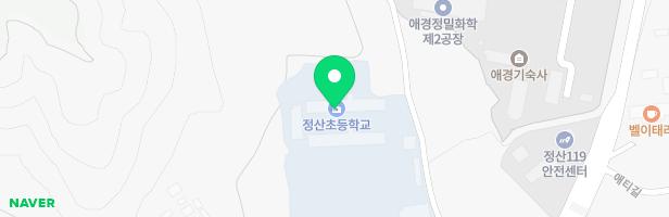 정산초등학교 병설유치원 실내놀이시설 지도 이미지