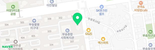 전북 익산 부송 주공1차 아파트 107동앞 놀이시설 지도 이미지
