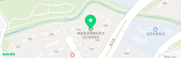 제일풍경채에듀파크1차 어린이놀이방 지도 이미지