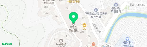 북한산두산위브 101동 어린이놀이터1 지도 이미지