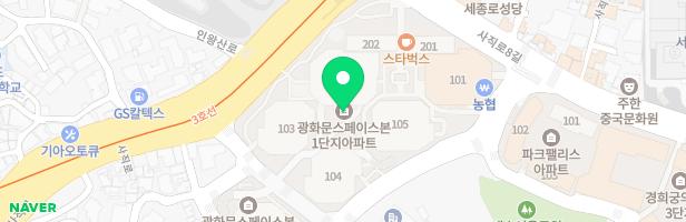 광화문풍림스페이스본 101동 유아놀이터 지도 이미지