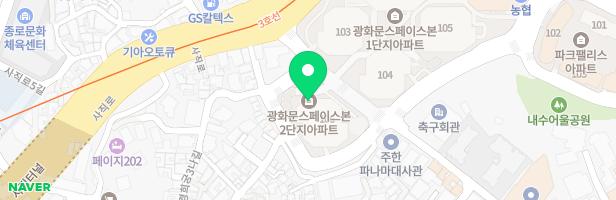광화문풍림스페이스본 106동 어린이놀이터 지도 이미지