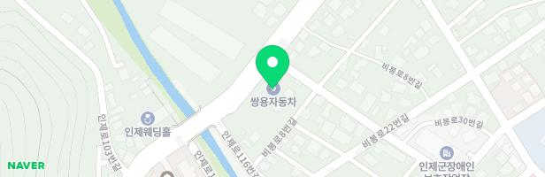 인제라온프라이빗 어린이놀이터(104동 앞) 지도 이미지