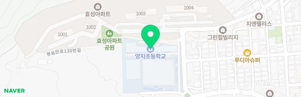 안양양지초등학교 병설유치원 놀이터 지도 이미지