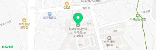 상무 양우내안애 아파트 어린이놀이터1(101동 옆) 지도 이미지