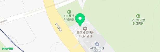 죽미령 유엔 역사공원 놀이터 지도 이미지