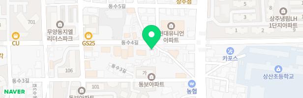 돼지영농후계자 상주점 지도 이미지