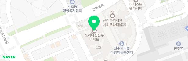 포레나 신진주 103동 옆 놀이시설(언덕놀이마당) 지도 이미지
